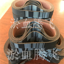 Samsung Japan imported belt S3M663 S3M666 S3M669 S3M672 S3M681 S3M687