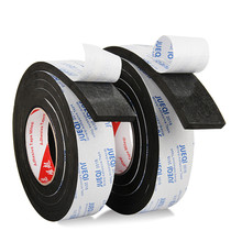 EVA foam sponge single-sided tape anti-shock anti-collision tape sealing strip rubber strip black car sponge glue 5mm thick