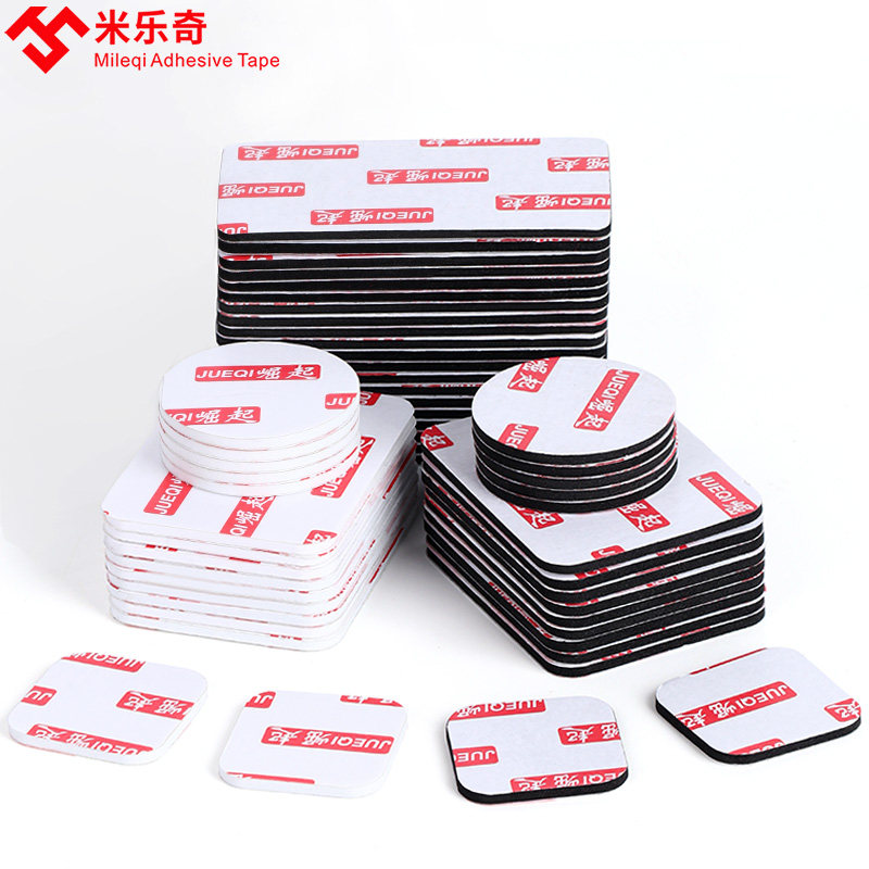 Double-sided adhesive strong black seamless car sponge wall foam square round white sticky wall adhesive double-sided patch