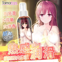 Горячие ощущения ねつ か ん