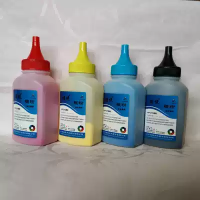 Applicable HP 1025, HP 176N Toner 252dw M177 181fw 277 281fdw 477 Toner