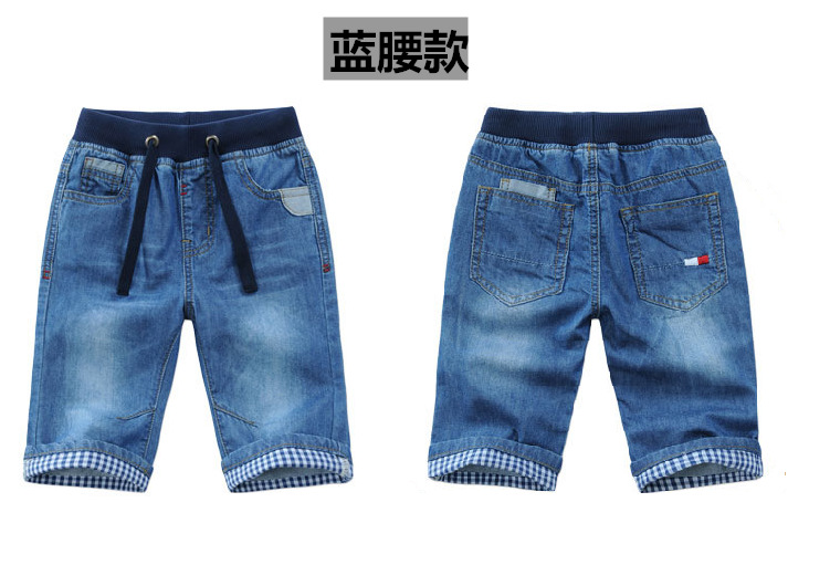 Chàng trai quần Bảy mùa hè mỏng giữa lớn quần jean boy mùa hè mất quần short thẳng thẳng trẻ em rửa bông mặc ngoài