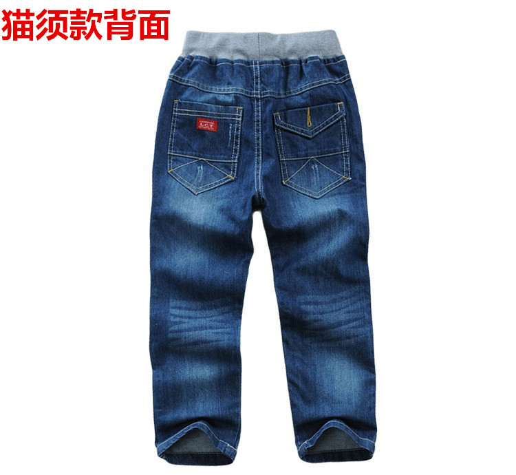 Pantalon garcon - Ref 2054289 Image 38
