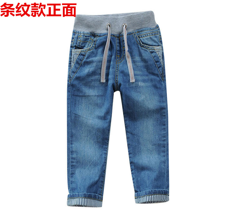 Pantalon garcon - Ref 2054289 Image 43