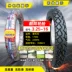 Chaoyang Tyre 3.25-16 325-16 Xe máy ba bánh Lốp 6 cấp Lốp sau lốp xe máy enduro Lốp xe máy