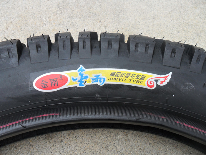 Lốp xe mưa vàng 4.60-18 Motlon Cross Country Snow Tyre 460-18 110 / 100-18 lốp xe máy exciter 150 giá bao nhiêu