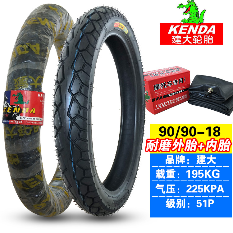 Lốp xe mô tô lốp xe hơi cao cấp 90 / 90-18 9090 lốp xe máy rẻ nhất