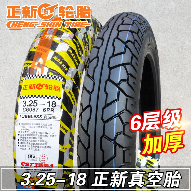 Zhengxin lốp 3.25-18 lốp chân không lốp xe gắn máy xuyên quốc gia lốp 325 Hạ Môn chống trượt lốp lốp xe máy chống đinh