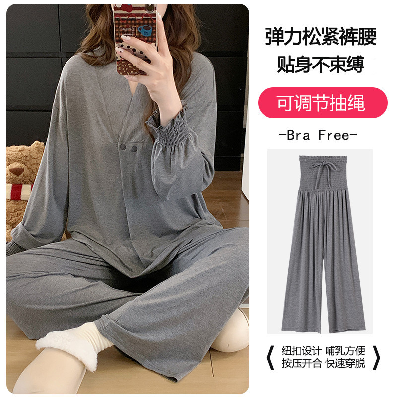 Maternity Pajamas, Spring and Autumn Postpartum Clothing, Summer Modal Postpartum Nursing High-Waisted Pants That Do Not Tighten the Belly, Home Wear, Dark Gray
