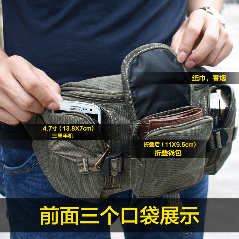 Outdoor sports waist bag multifunctional large-capacity canvas waist bag men's waist bag hiking mountaineering waist shoulder bag durable