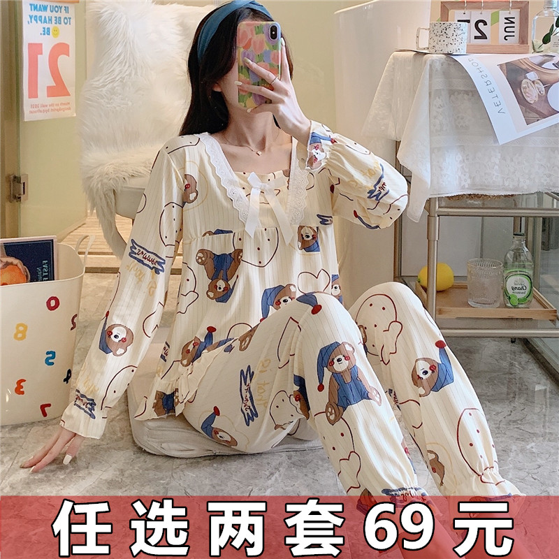 Sleepwear Woman 2022 New Spring Autumn Pure Cotton Long Sleeve Lunar Subsuit Head Home Conserved Two-piece Suit Summer Little Bear