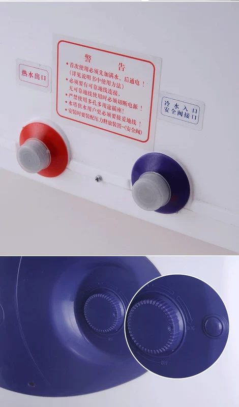 Sakura Kang treo tường 15L20L30 lít lên xuống loại lưu trữ mini máy nước nóng điện nhỏ tắm gia đình - Máy đun nước