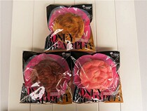 Japanese original single four-generation puffs All 3 slow rebound with fragrance simulation bread pendant squishy boutique collection