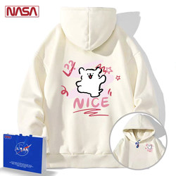 Nasa Collaboration Striped Puppy Hoodie for Women, Apricot Color, 2025 New Popular Style, Spring, Autumn, and Winter Jacket for Middle School Students