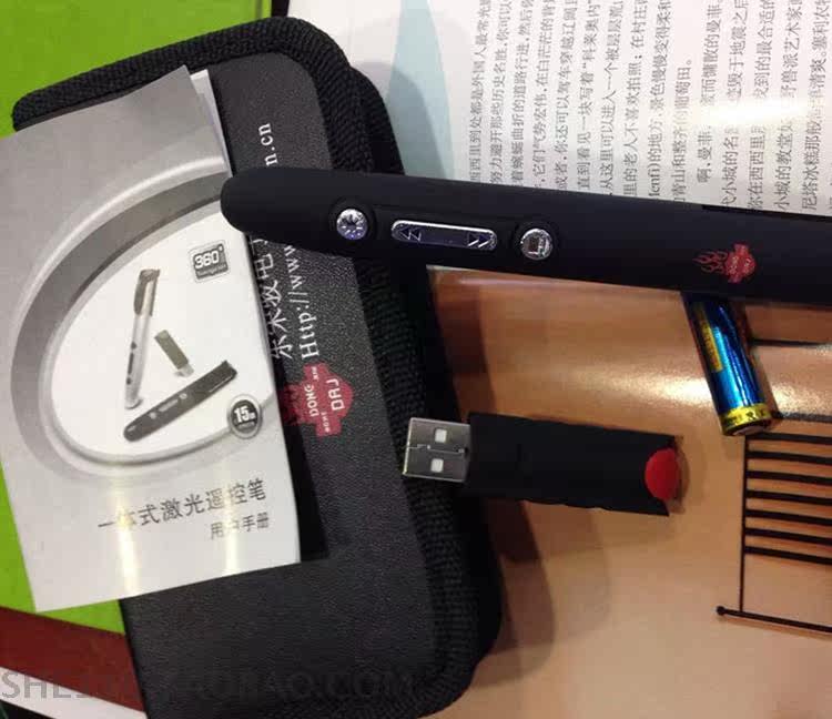 Telecommande - pointeur laser - Ref 384035 Image 6