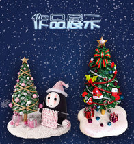 Magic soft clay material package Christmas tree handmade diy accessories set ins Wind adult creative gift