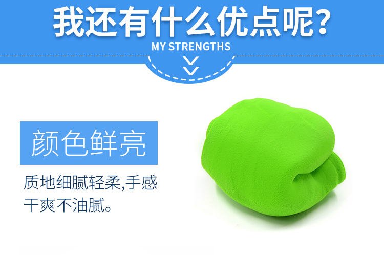 Ma thuật siêu nhẹ đất sét 100g túi màu bùn không gian đất sét sét sáng tạo đất sét mềm màu 24 màu tùy chọn đất sét play doh
