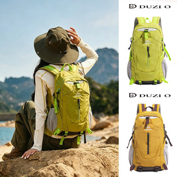 Men's hiking lightweight travel backpack
