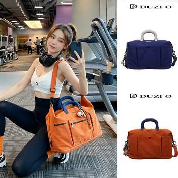 Duzi large capacity lightweight multi-pocket sports bag