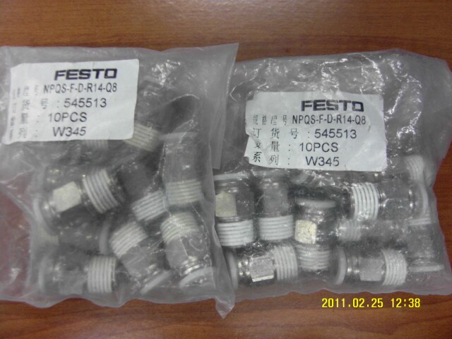 Supply German FESTO connector Festo connector NPQS-F-D-R14-Q8 545513 guarantee