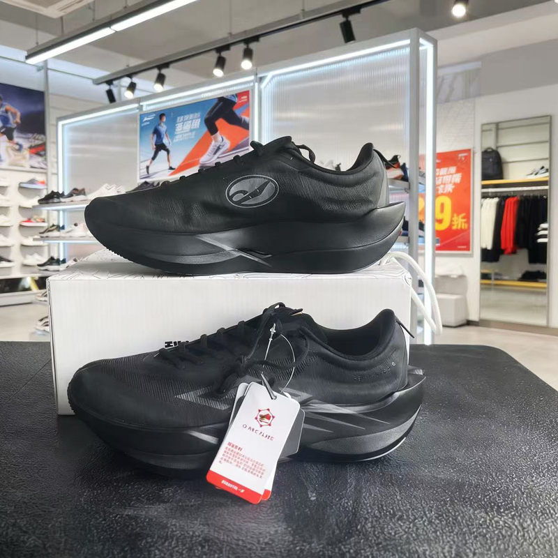 Jordan Flying Shadow Pb6.0 Physical Examination and Fitness Test Racing Carbon Plate Sports Casual Shoes Shock-Absorbing Non-Slip Wear-Resistant Breathable Running Shoes