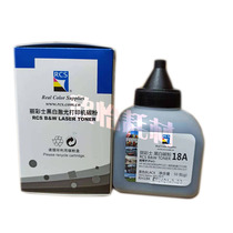 Ricer for Canon MF113w 112 CRG047 051 Toner MF263 266 269 Toner
