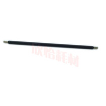 Applicable Aurora ADC225 C265 C307 C227 C287 Charging stick Charging stick Charging cleaning stick