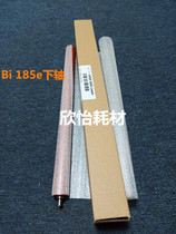 New original Minolta Bizhub 185e 184 7718 7818 lower roller Konica Minolta 6180 fixing lower shaft