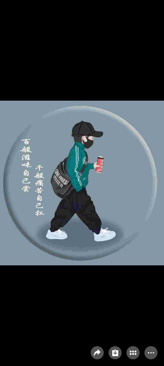 时尚小包铺