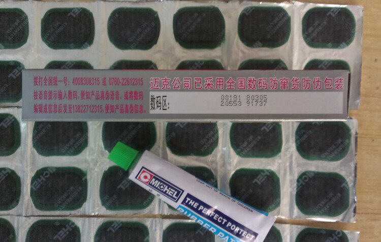 Kit de réparation vélo - Ref 2316362 Image 7