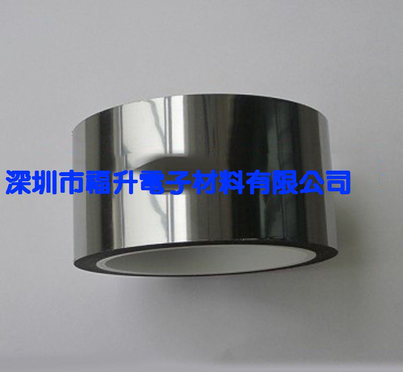 ESD-2525SS silver color antistatic ID adhesive tape antistatic adhesive tape antistatic high temperature glues silver color