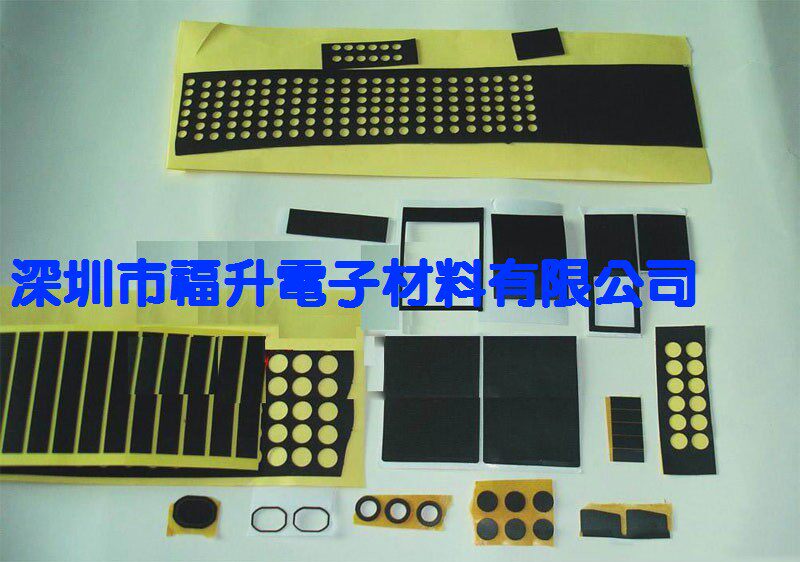 Shenzhen France PORON FOAM GLUE AMERICAN PORON ADHESIVE TAPES KOREA PORON DOUBLE-SIDED DOMESTIC PORON