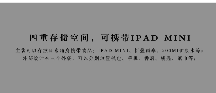 Sacoche pour vélo mixte RHINOWALK - Ref 2215870 Image 45