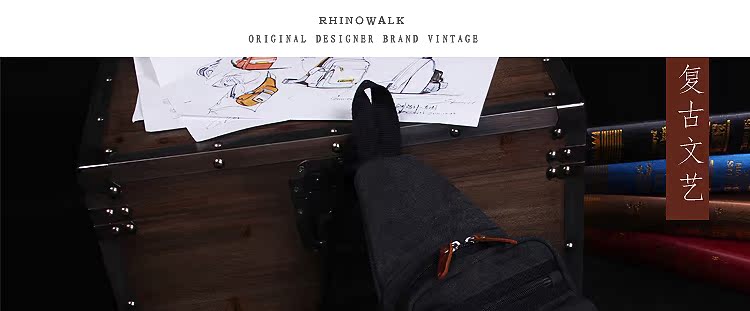 Sacoche pour vélo mixte RHINOWALK - Ref 2215870 Image 49