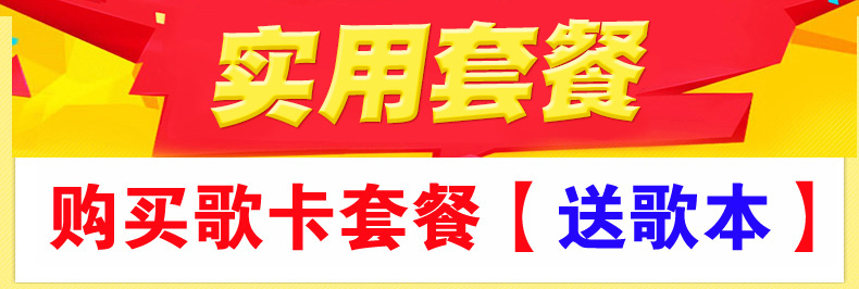 máy nghe nhạc ruizu Máy nghe nhạc cầm tay Panda 6503 Băng ghi âm Walkman ghi âm giảng dạy tiếng Anh với học sinh nhỏ đặt băng retro kiểu cũ có thể được đặt trong đài ghi âm giáo dục trước khi sinh Máy nghe nhạc MP3 - Máy nghe nhạc mp3 máy mp3 bluetooth