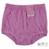 Quần cotton nữ 6 tuổi và trung niên cộng với mỡ nhỏ góc phẳng eo cao cộng với đồ lót béo Huayou nguồn 6588 quan lot nu danh cho tuoi 12 Giống cái