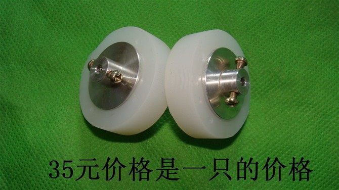 Serve Wheel Badminton Robot Friction Wheels Super Wear inner diameter 3 17 Outer diameter 40 One RMB35