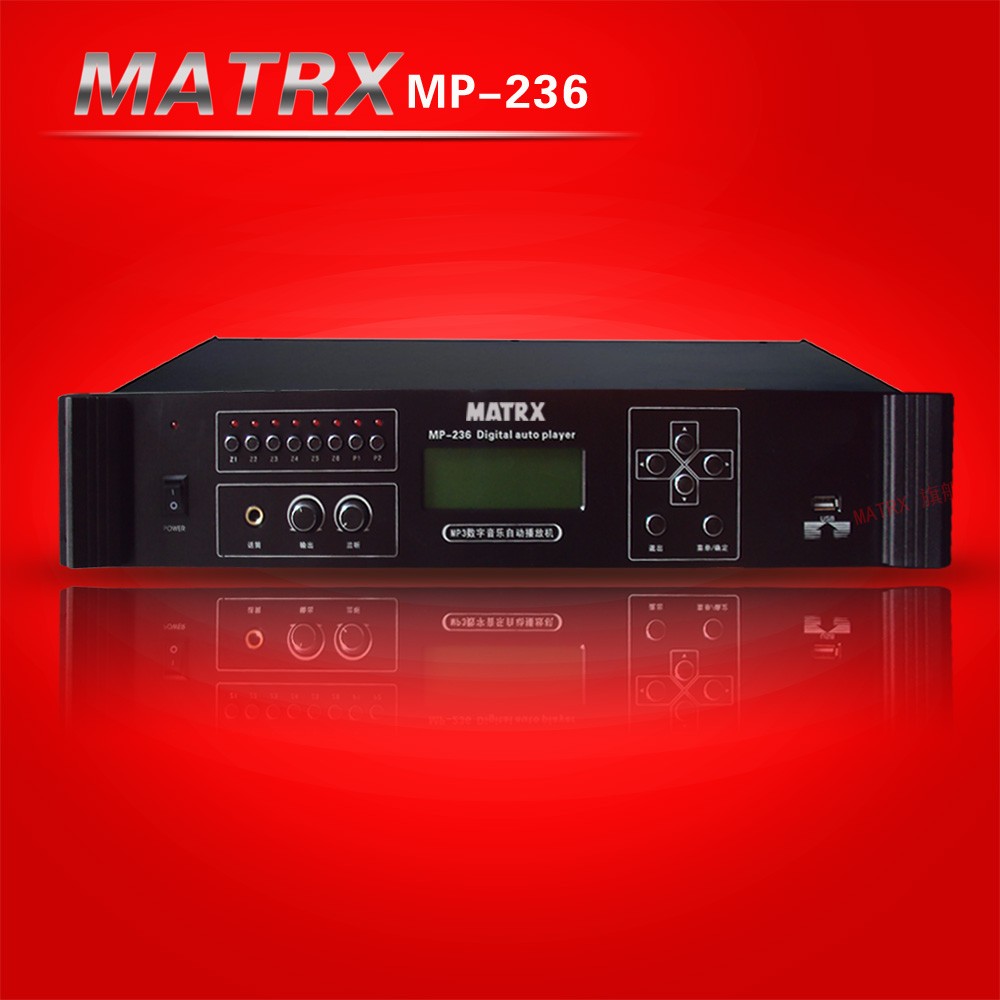 MP3 timing player timed plugging machine music ringing system Smart Campus Broadcast System Host