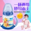 Товары от 大渡轮进口辅食用品店