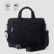 Fidudo Men's Business Casual Nylon Handbag Official Document Computer Bag Solid Color Men's Canvas Single Shoulder Oxford Spinning