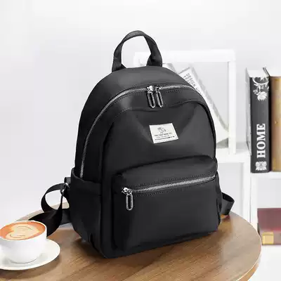 Fidus backpack young women leisure travel small backpack Oxford textile leisure computer waterproof women's backpack