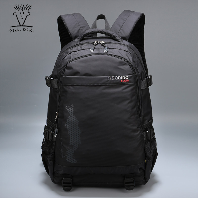 Fidudo Leisure Oxford Cloth Fashion Backpack Waterproof Leisure Joker Travel Bag Men Youth Computer Bag