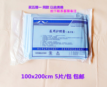 Ancient City Bed Linen Disposable 5 Single Massage Tourism Non-woven Fabric Mattresses Waterproof Greaseproof Mat single 100x200