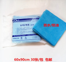 Single 60x90 massage beauty salon hospital care waterproof and greaseproof mattresses in disposable coated sheets