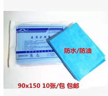 Ancient city disposable cushion single waterproof bed linen mattress care with single adult urine mat 90x150 cm 10 pieces