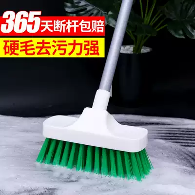 Istada hard wool long handle cleaning brush retractable large powder room tile washing toilet long handle floor brush