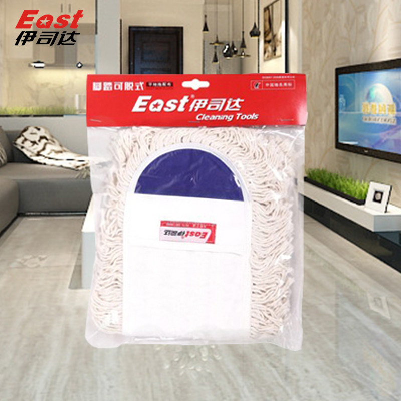 Isida 45cm foot-operated dust push replacement head Flat mop ES9833 cotton thread with cloth ES9843