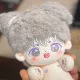 Обнять (с ухом)