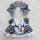 Hege Maid Endate