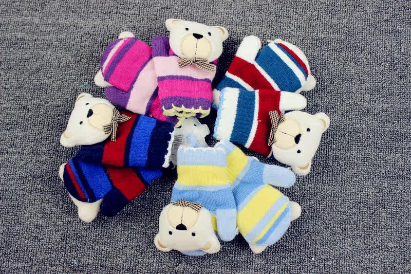 Gants pour enfants en laine - Ref 2146653 Image 8